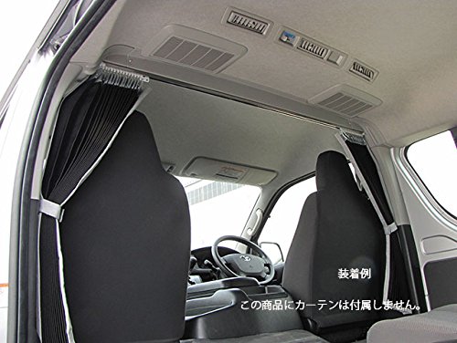 ハイエース カーテン カズクリエイション